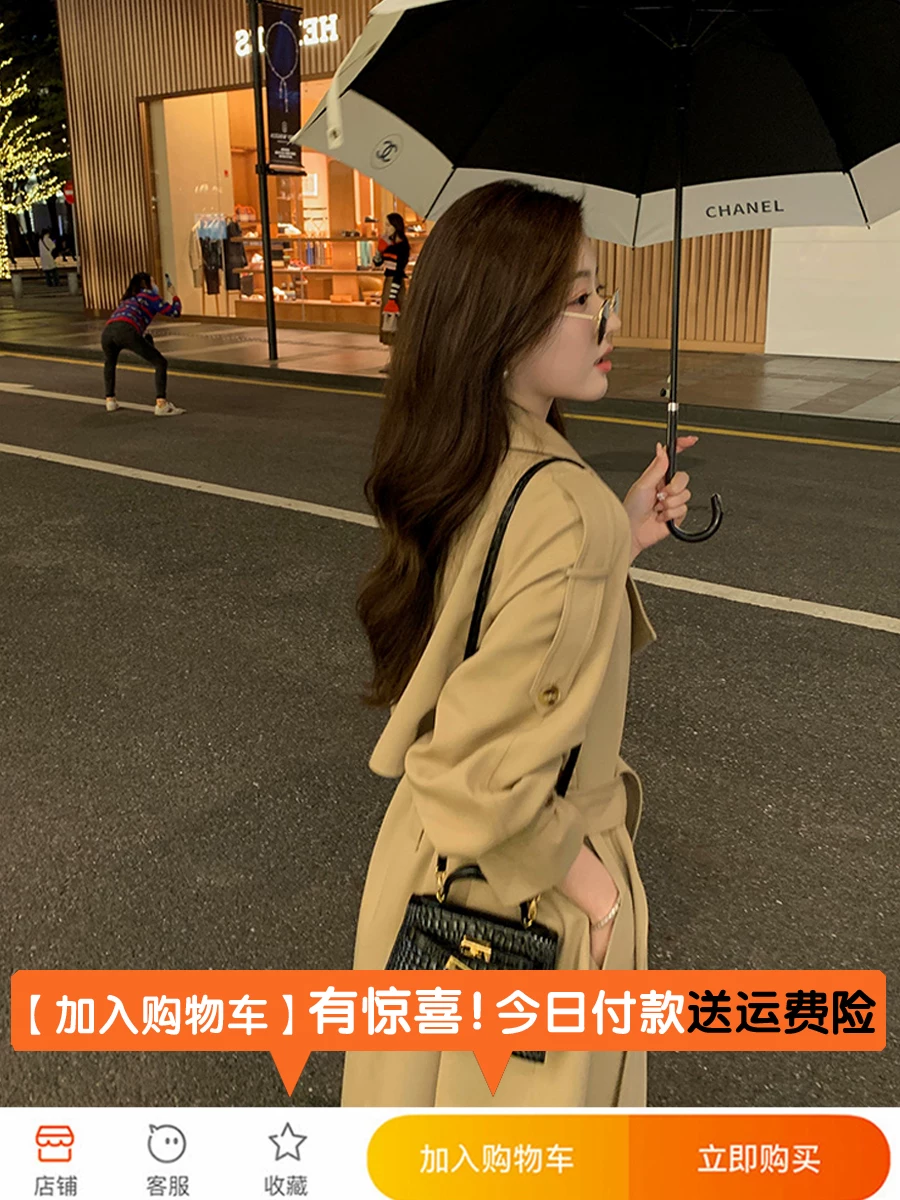 Осеннее тонкое trench coat для студентов, длинная куртка, 2026 год, британский стиль, средняя длина, премиум-класса