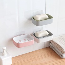 (4pcs)Soap box Bathroom shelf Soap shelf Hole-free drain toilet shelf Paste wall-mounted