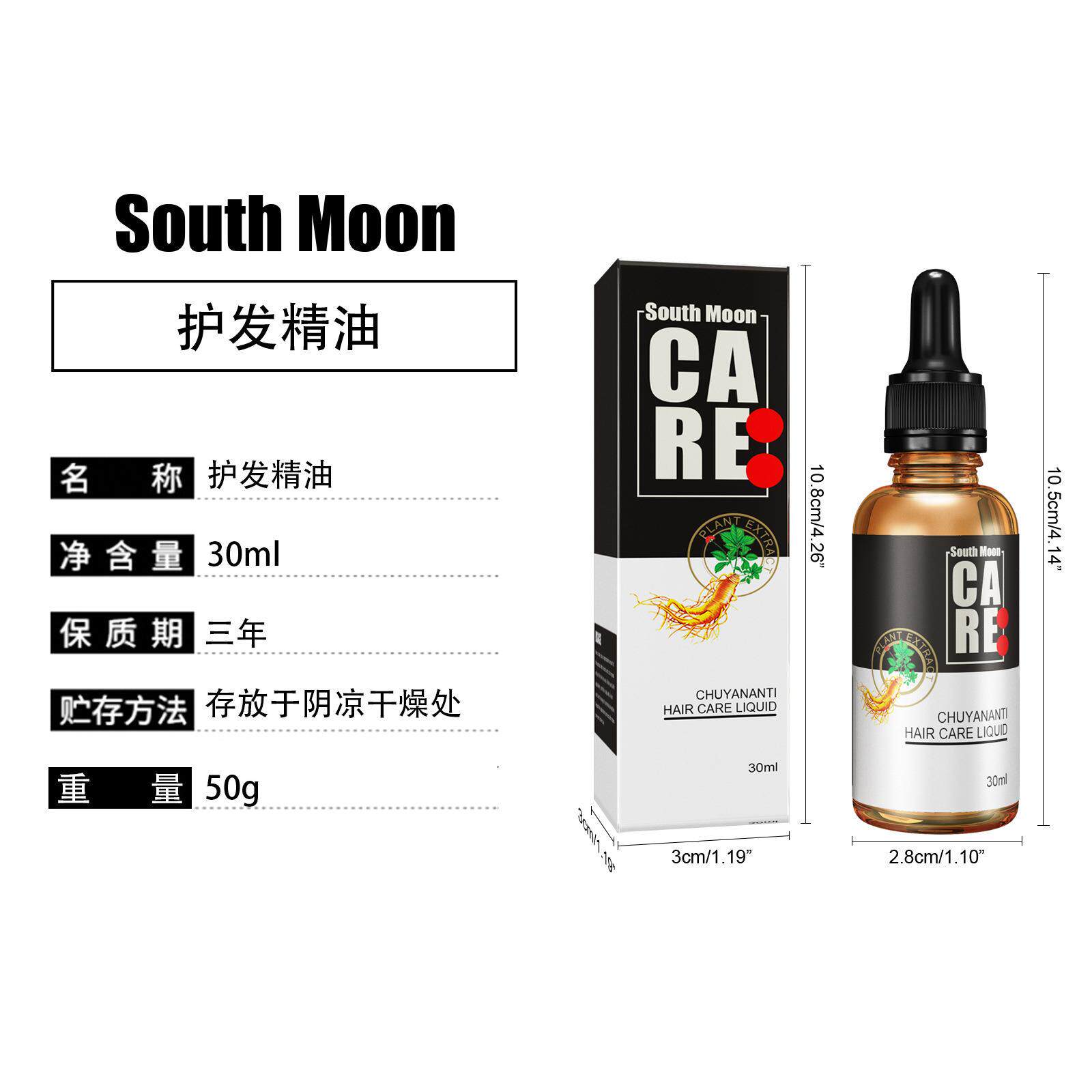 Hair Growth Serum Scalp Treatment 30ml Formula - Product image 6