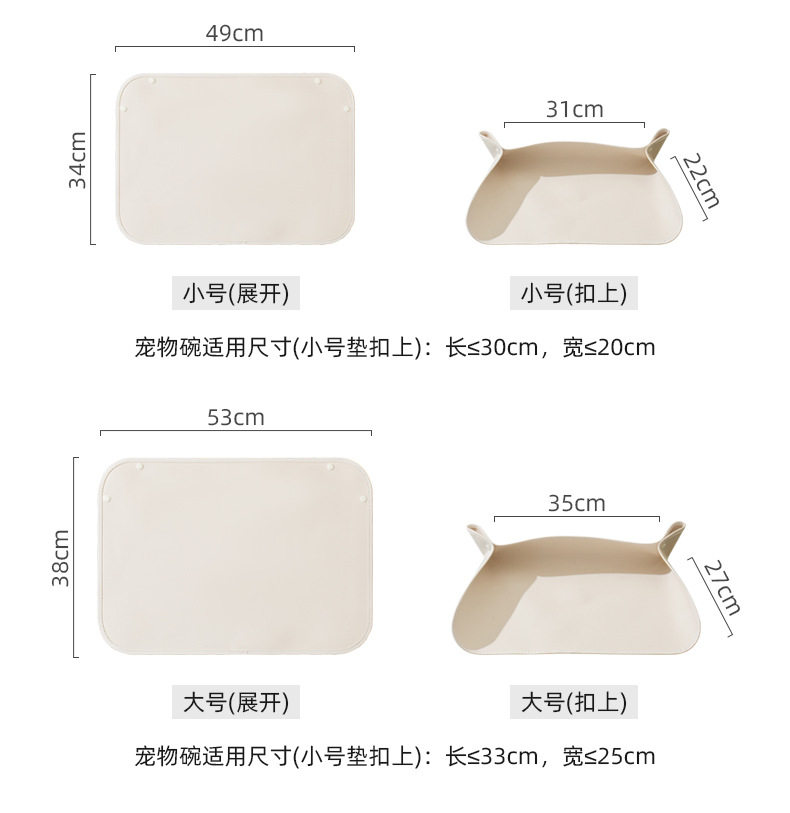 Нажмите Pet Cushion_03.jpg