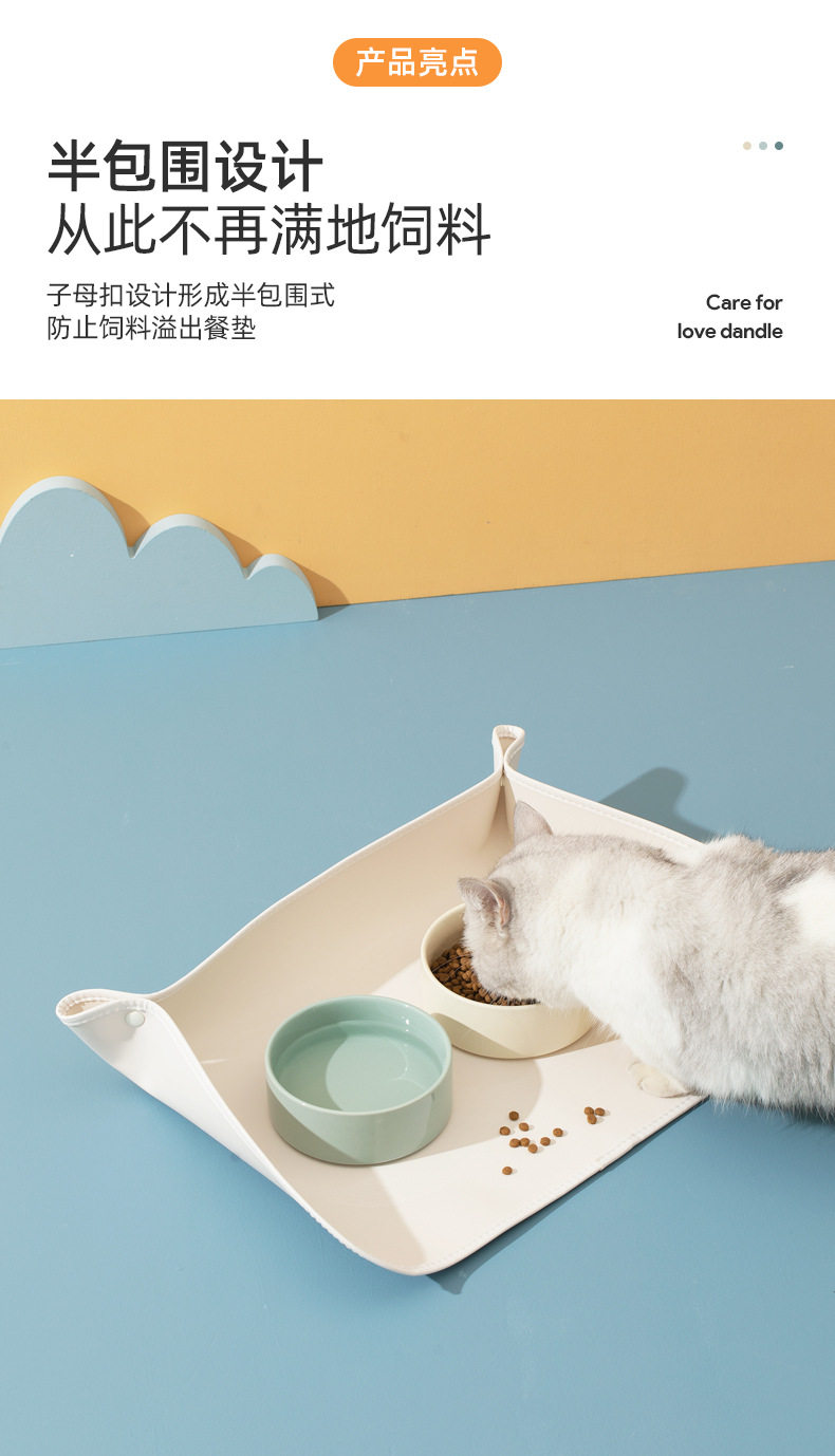 Нажмите Pet Cushion_04.jpg