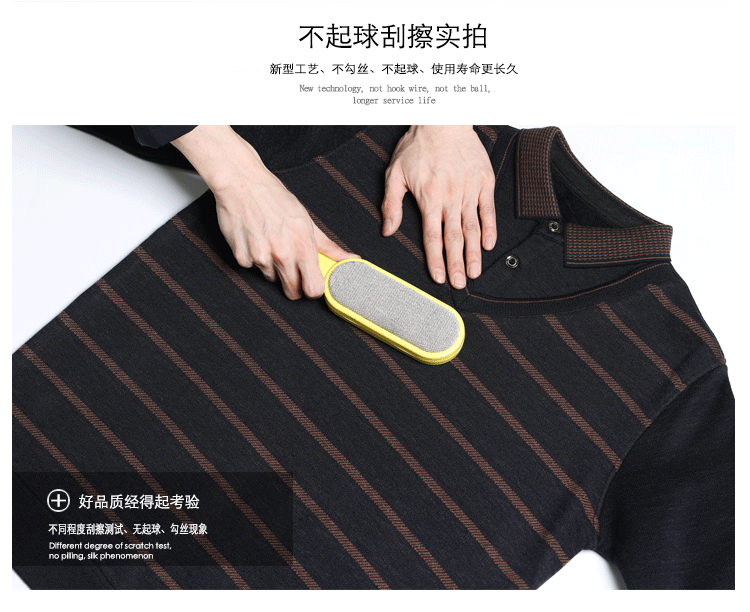 Mùa thu và mùa đông ve áo và phân bón áo len nam XL cộng với nhung dày giả hai áo len cashmere béo trung niên áo thun nam cổ tròn