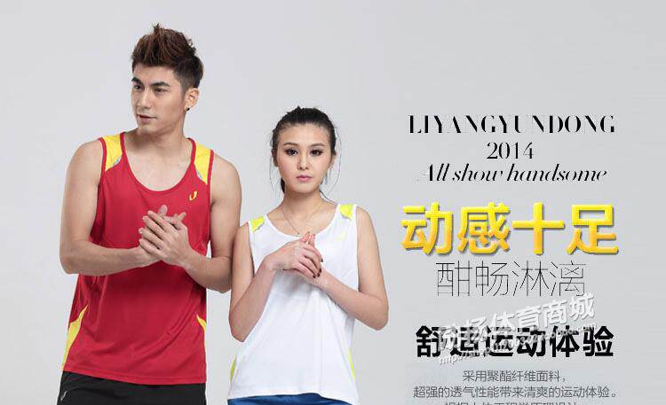 Débardeur sport pour femme - Ref 2028874 Image 24