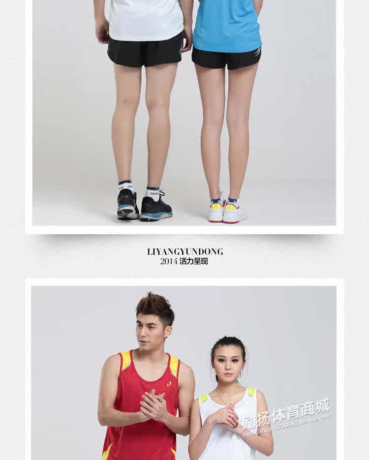 Débardeur sport pour femme - Ref 2028874 Image 35