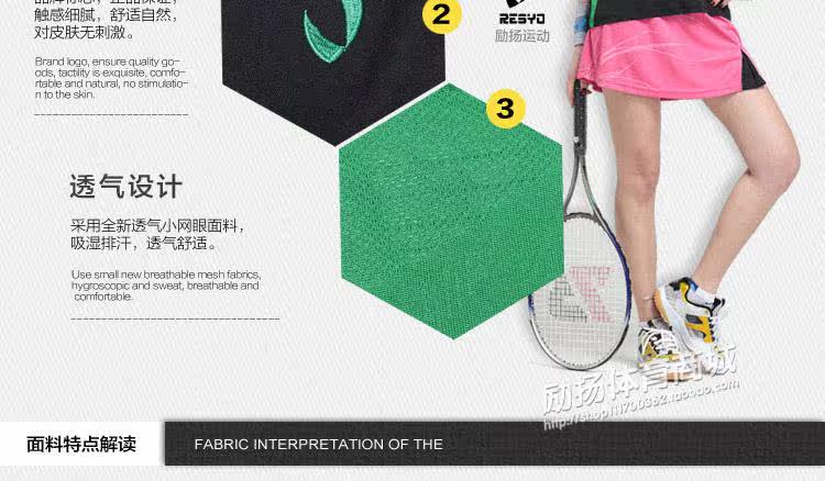 Débardeur sport pour femme - Ref 2028874 Image 27