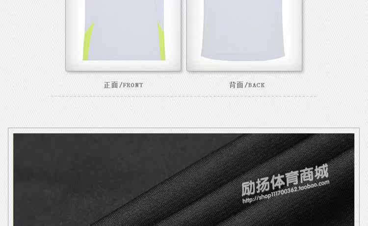 Débardeur sport pour femme - Ref 2028874 Image 44