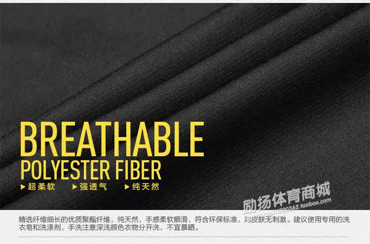 Débardeur sport pour femme - Ref 2028874 Image 28