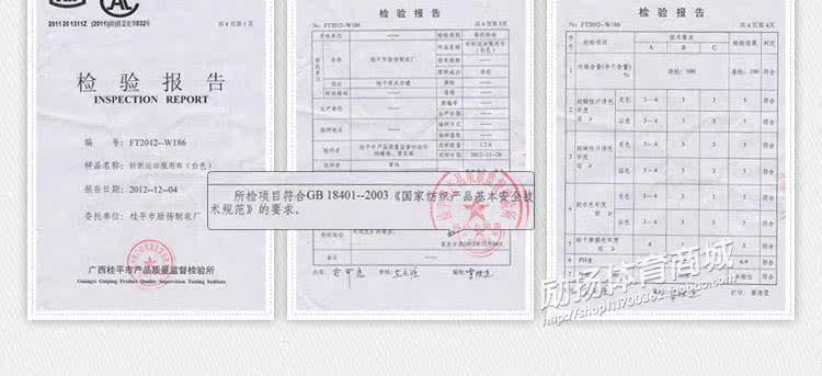 Débardeur sport pour femme - Ref 2028874 Image 32