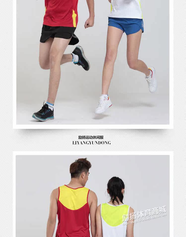 Débardeur sport pour femme - Ref 2028874 Image 38