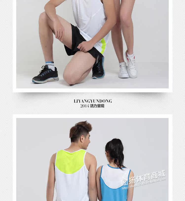 Débardeur sport pour femme - Ref 2028874 Image 34