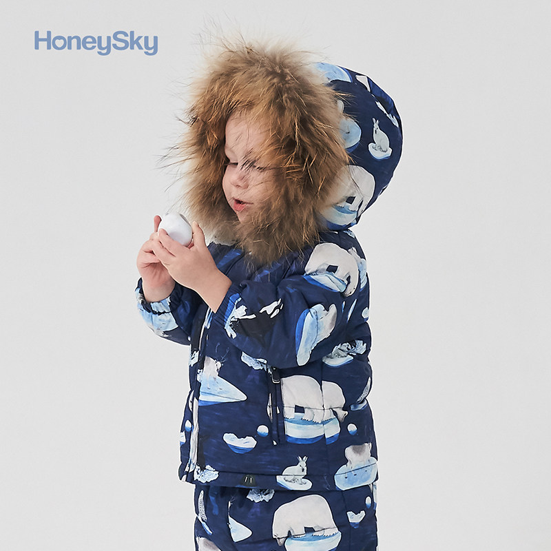 Hani Sky Children's down clothes male baby jacket with cap detachable fur collar female baby clothes for winter