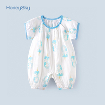 Hani Sky male baby jumpsuit summer female baby dress thin cotton pajamas gauze