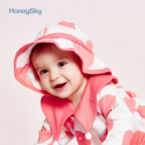 Hani Sky newborn baby hat spring and autumn sun hat sunscreen fishermans hat male and female baby cotton sun hat