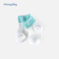 Hani Sky baby socks spring and autumn thin baby socks newborn baby socks cotton socks 3 pairs