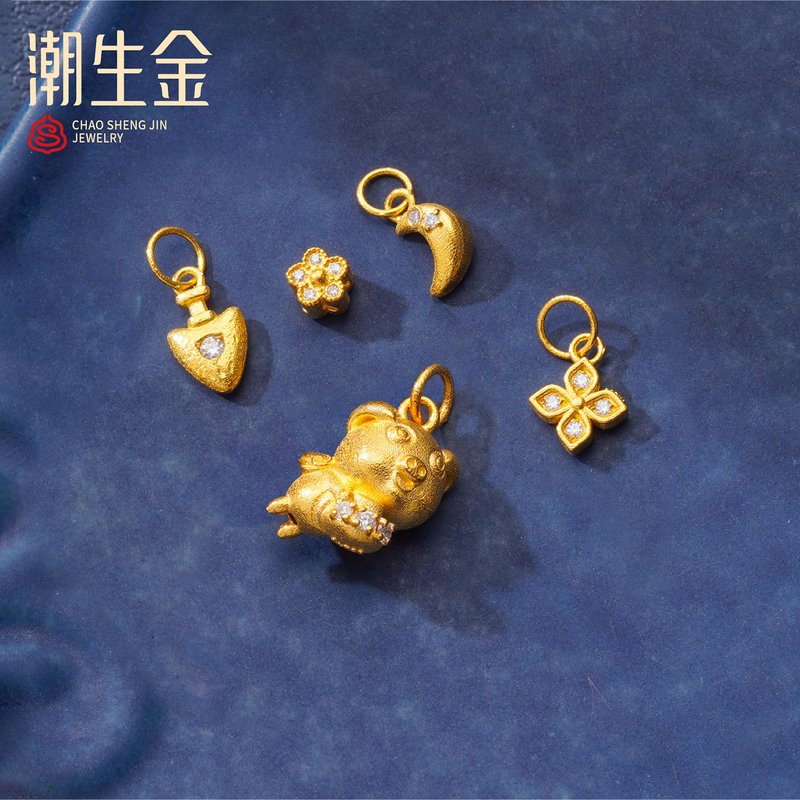 18K Gold Inlaid Moissanite Accessories DIY Ancient Gold Lock Gold Shovel Pendant Braided Bracelet Necklace Accessories