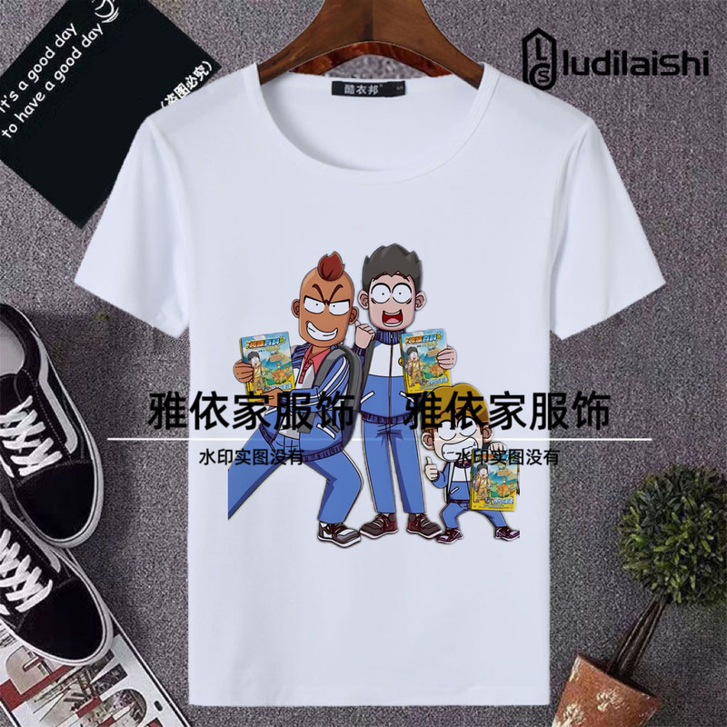 New Happy Hammer World Anime Merchandise Round Neck Short-Sleeve T-Shirt for Men and Women, Loose Fit for Students, Summer Wear New Happy Hammer World Anime Merchandise Round Neck Short-Sleeve T-Shirt for Men and Women, Loose Fit for Students, Summer Wear