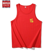 Красный жилет, кролик