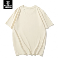 200 г цвет вышивки с короткими рукавами