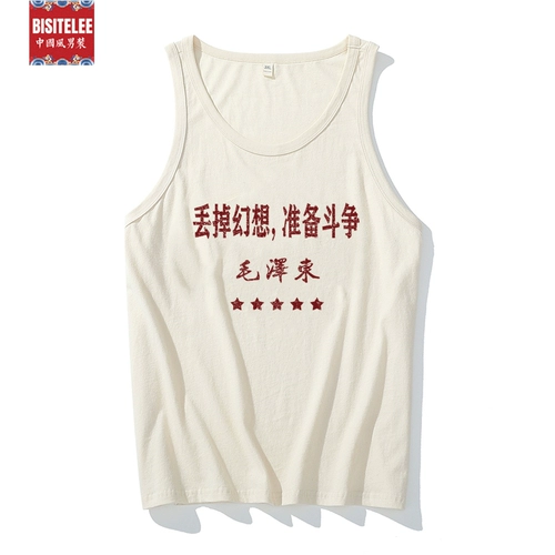 年 Магнитный 780 лет 磁 Zhen Stink Fantasy Pure Chotcon Make вместо подстанции 呱 呱 室 室 室 室 室 室