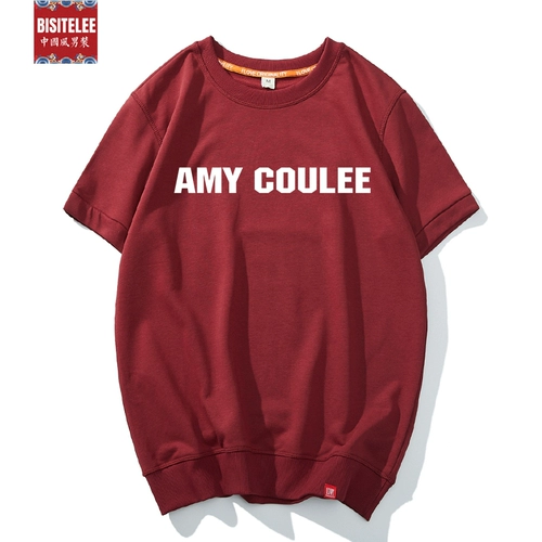 Демисезонный оригинальный утепленный приятный телу свитшот, толстовка с капюшоном, короткий рукав, круглый воротник