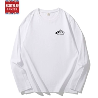 108 Long -Sleeed White (маленькая карта летнее лагерь) цветная карта