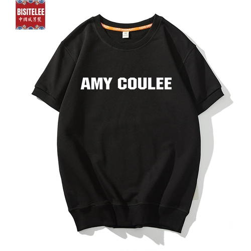 Демисезонный оригинальный утепленный приятный телу свитшот, толстовка с капюшоном, короткий рукав, круглый воротник