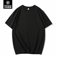 200g с короткими рукавами черный