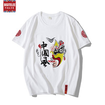 Chinese style face embroidery cotton short sleeve T-shirt mens round neck loose thin casual round neck T-shirt couple Street tide