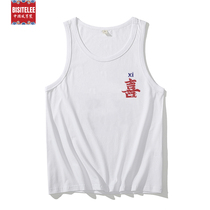 Happy Character Chinese Character Pinyin Vest Man National Tide Sleeveless T-shirt Personality Fashion Sports Loose big code Fat Man Summer