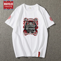 Summer short-sleeved T-shirt mens trend loose half-sleeve T-shirt pure cotton Tide brand signature cat embroidery Korean version of clothes