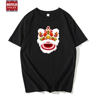 Львная голова (короткий рукав) черный