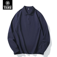 Лонгслив, синяя футболка polo