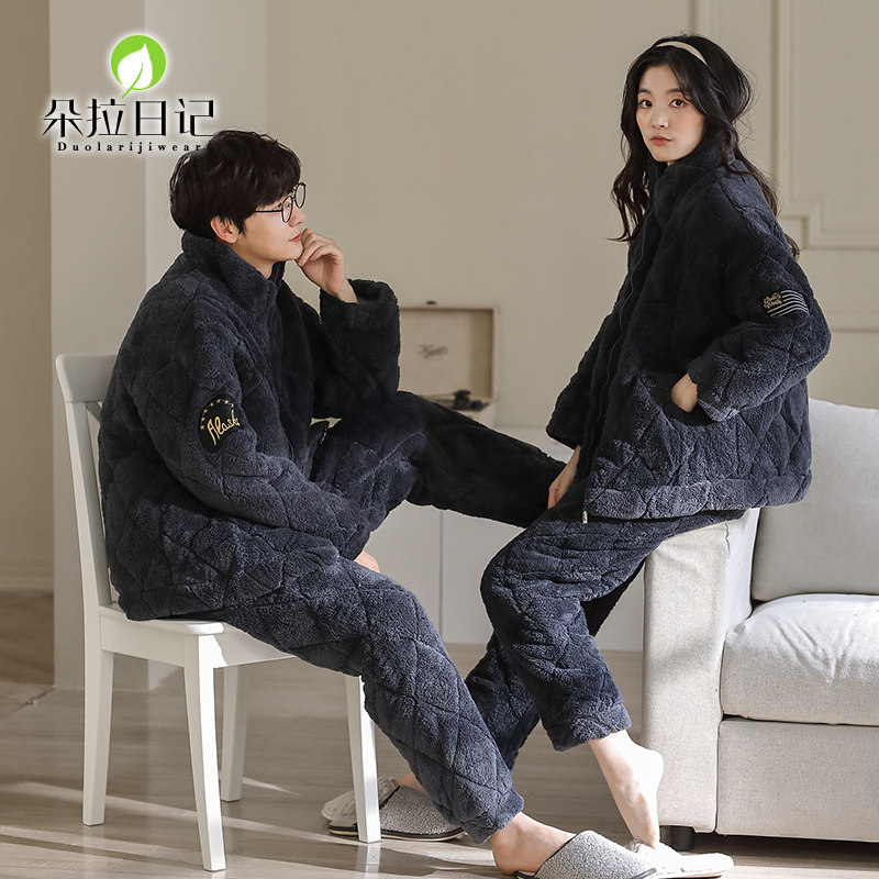 Lovers Pyjamas Winter Clips Cotton Laces can be worn outside suit Men's style and warm triple thickened Home Thickening Home for women's winter