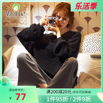 Korean version pyjamas womens spring autumn style pure cotton long sleeve minimalist pure color casual student can be worn outside home clothes all cotton suit