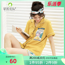 Cardiovert Pyjamas Woman Summer Short Sleeve Pure Cotton Korean Version Cute Sleeping Dress Thin style Casual Loose home Suit Men Suit Summer