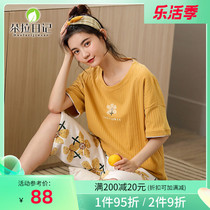 Sleepwear Female Summer Short Sleeve Pure Cotton Slim home Cuts Summer Korean version sweet and cute students Leisure Seven Pants Suit