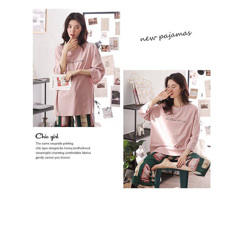 Bộ đồ ngủ cotton dài tay nữ mùa hè tay áo bảy điểm bảy quần hai mảnh mỏng phần lỏng lẻo phục vụ nhà nữ mùa xuân và mùa thu phù hợp với mùa thu - Bộ Pajama bộ lụa mặc nhà
