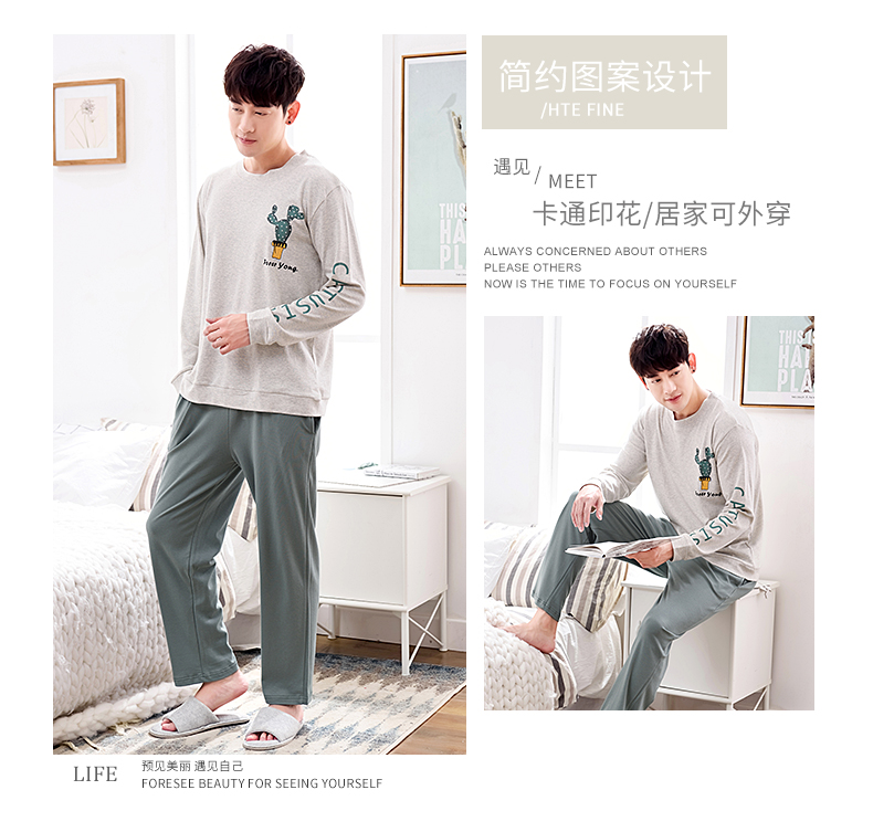 Có thể mặc bên ngoài đồ ngủ nam dài tay cotton trẻ trung mui trần phim hoạt hình cotton mùa xuân và mùa hè dịch vụ nhà mùa thu nam kiểu đồ bộ