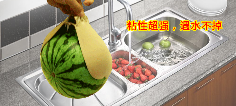 Soutien-gorge invisible jeunes femmes - Ref 783690 Image 11