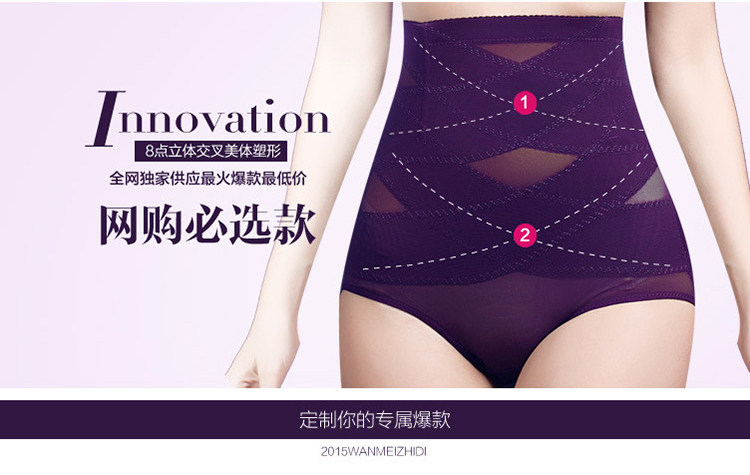 Body sexy en nylon - Ref 652077 Image 11