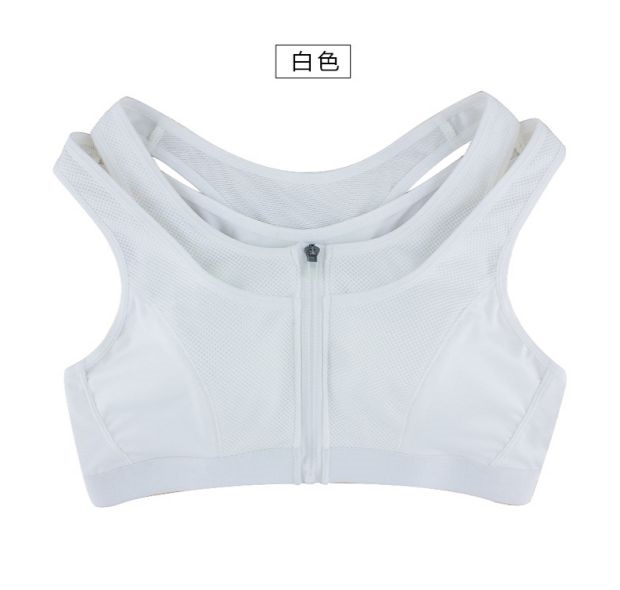 Đồ lót thể thao chống sốc chạy bộ thể dục phong cách vest cô gái tập hợp phần mỏng yoga nhanh khô kích thước lớn không có vòng thép áo ngực áo lót mặc áo dài trắng học sinh