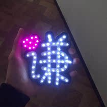 World Peace Xue Zhiqian concert props fluorescent stick glowing hand light hoop special diy badge custom led