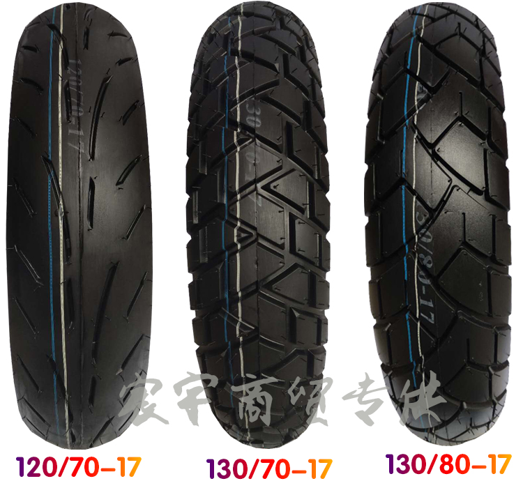Lốp 180 / 55-17 Lốp 180-55-17 lốp chân không nóng chảy lốp chân không lốp 190-50-17 đúng - Lốp xe máy lốp xe máy deestone