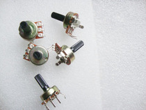 New B200k B204 single-link fever audio speaker amplifier volume potentiometer 3 feet 15mm flower handle