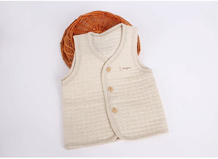 Gilet enfant - Ref 2068264 Image 16