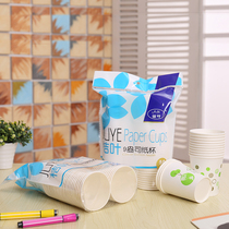 Extra thick disposable paper cup high-end business wedding office household environmental protection disposable paper cup can be customized