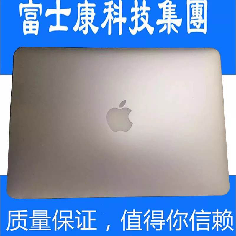 Apple Laptop A2179 A2289 A2141 A2159A2337 Assembly Upper Half Lcd Screen