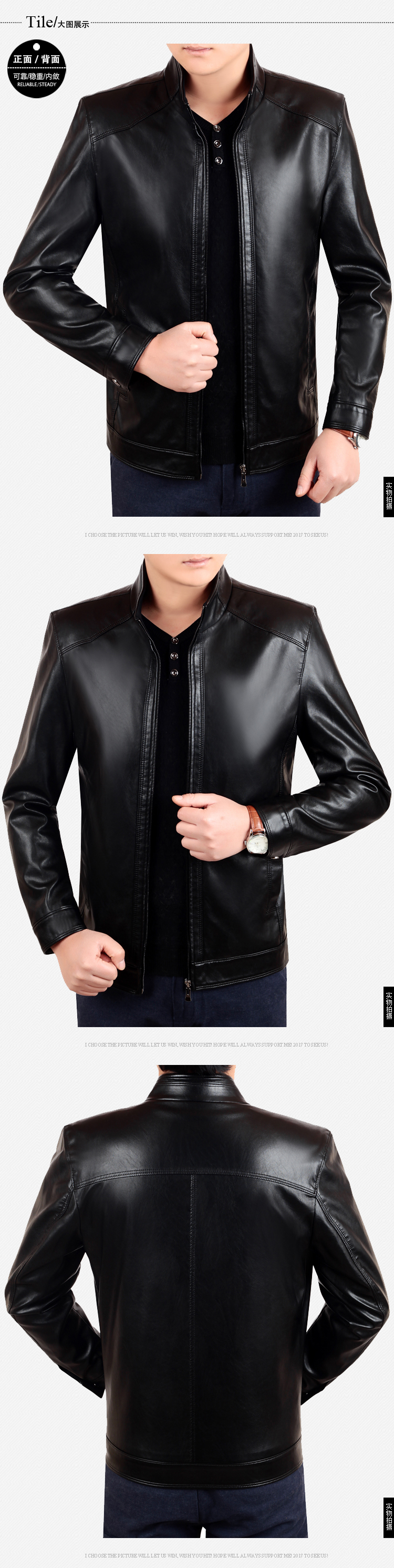 Haining da nam trung niên phù hợp với cổ áo đầu máy áo khoác da phù hợp với XL casual slim jacket mùa thu phần mỏng