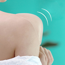 Cushion Shoulder Thever Invisible Right Angle Fake Shoulder Pad Silicone Self-Adhesive Detachable Anti-Slip Shoulder Narrow Shoulder Beauty Shoulder and Men