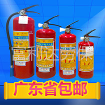 Factory direct sales with certificate Yongan brand 1kg portable ABC dry powder fire extinguisher fire extinguisher fire extinguisher
